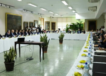 Sector financiero y bancario de Nicaragua participa en consultas sobre la reforma parcial a la Constitución Política