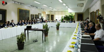 Sector financiero y bancario de Nicaragua participa en consultas sobre la reforma parcial a la Constitución Política