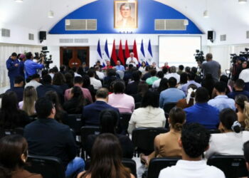 Comunicadores sandinistas expresan respaldo a la reforma parcial de la Constitución