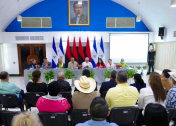 Costa Caribe de Nicaragua reafirma respaldo a la reforma parcial de la Constitución Política
