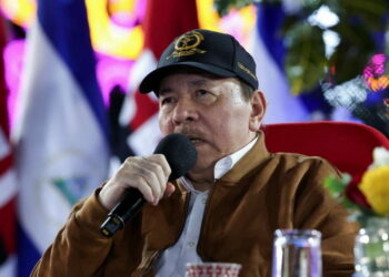 Discurso del Comandante Daniel Ortega en el Acto Central en Conmemoración del 47 Aniversario de Fundación del Ejército de Nicaragua
