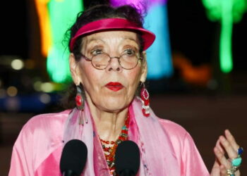 Palabras de Compañera Rosario, Copresidenta de Nicaragua, después del Acto en Conmemoración del 47 Aniversario de Fundación del Ejército de Nicaragua
