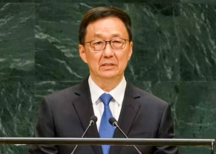 Discurso del Hermano Han Zheng Vicepresidente de la República Popular China en la 81 Asamblea General de Naciones Unidas