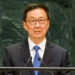 Discurso del Hermano Han Zheng Vicepresidente de la República Popular China en la 81 Asamblea General de Naciones Unidas